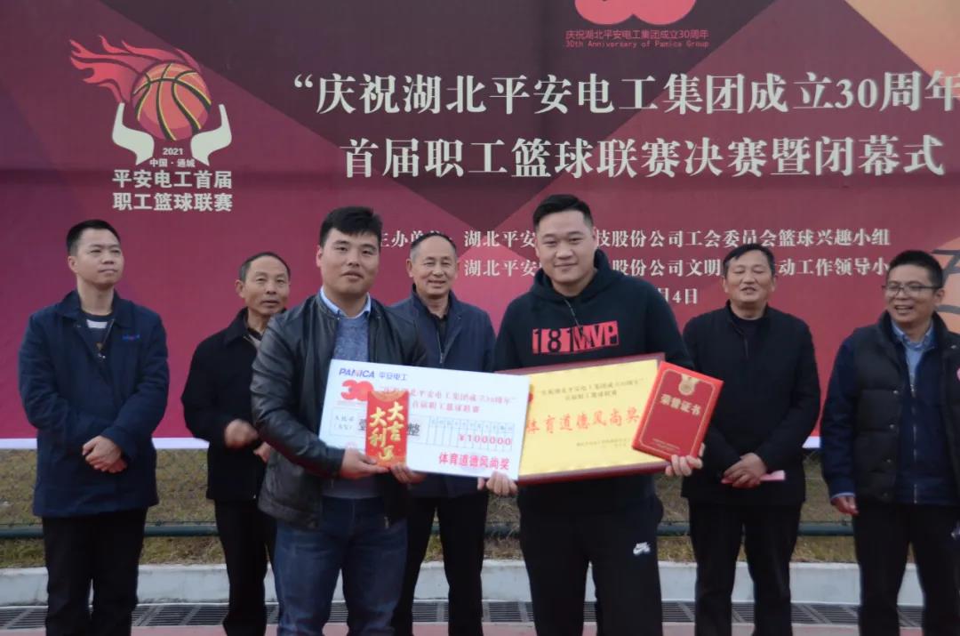 jdb电子游戏(中国)官方网站