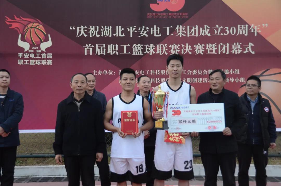 jdb电子游戏(中国)官方网站