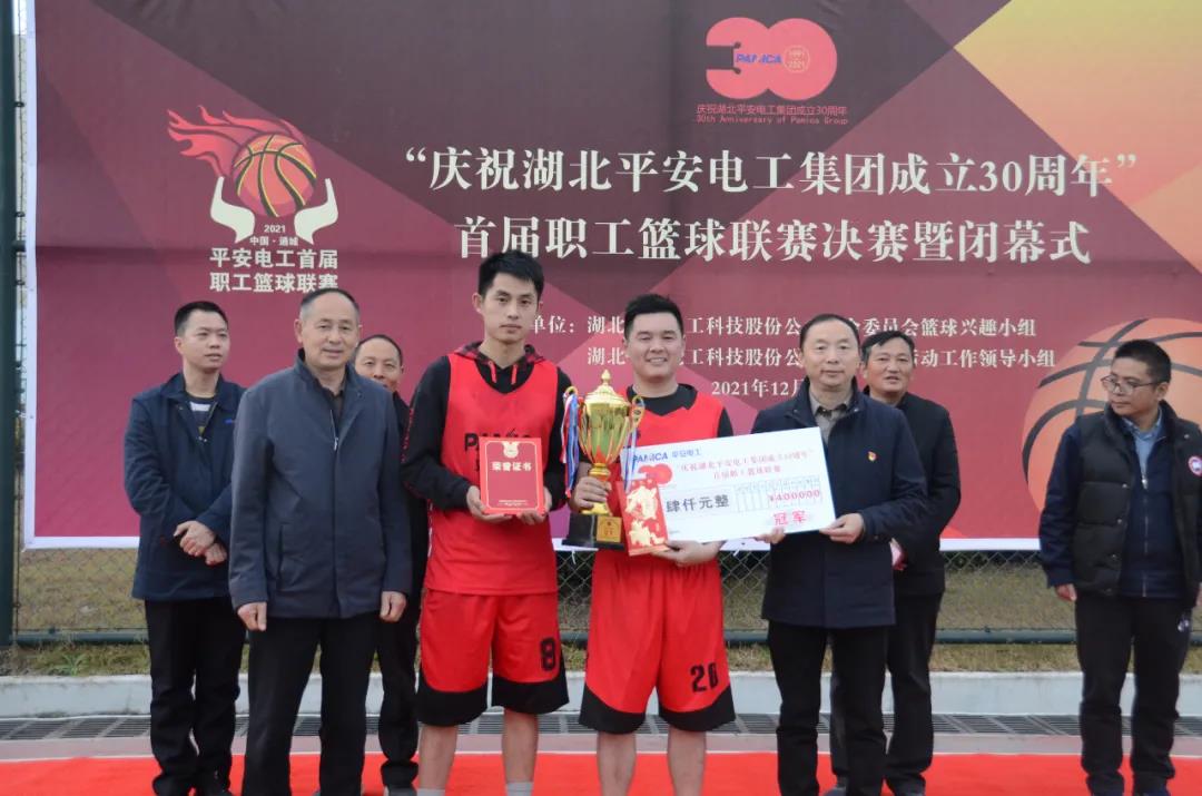 jdb电子游戏(中国)官方网站