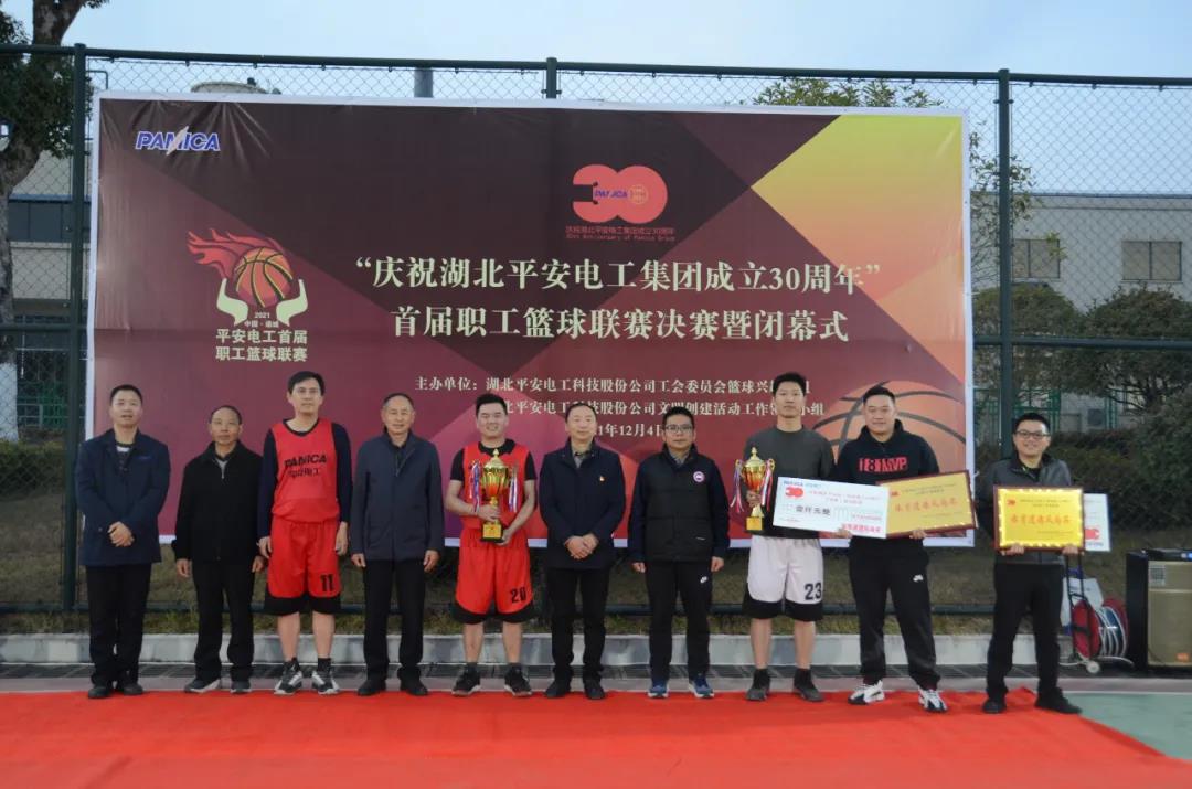 jdb电子游戏(中国)官方网站