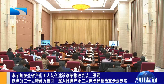 jdb电子游戏(中国)官方网站