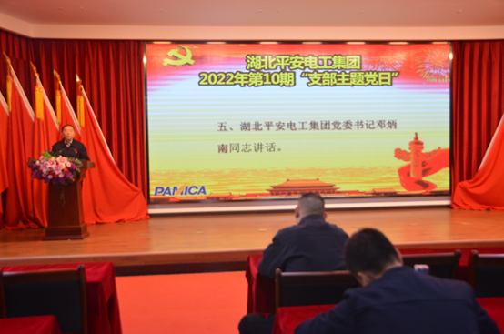 jdb电子游戏(中国)官方网站