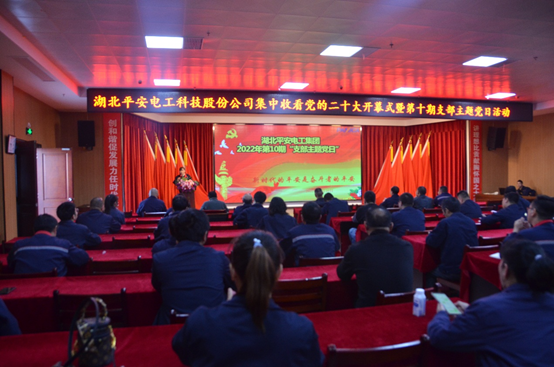 jdb电子游戏(中国)官方网站