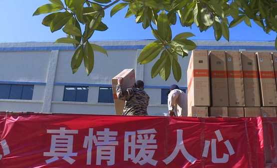 jdb电子游戏(中国)官方网站