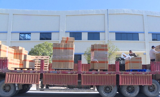 jdb电子游戏(中国)官方网站