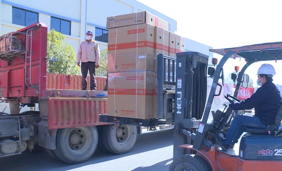 jdb电子游戏(中国)官方网站