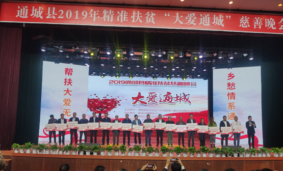 jdb电子游戏(中国)官方网站