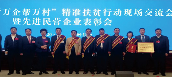 jdb电子游戏(中国)官方网站