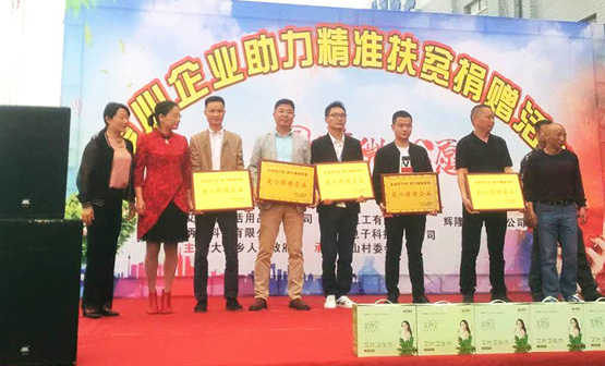 jdb电子游戏(中国)官方网站