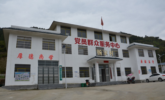 jdb电子游戏(中国)官方网站