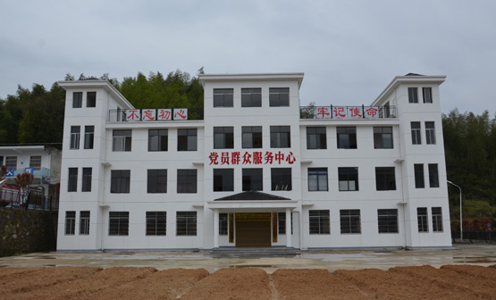 jdb电子游戏(中国)官方网站