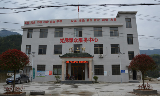 jdb电子游戏(中国)官方网站