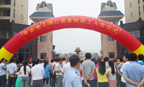 jdb电子游戏(中国)官方网站