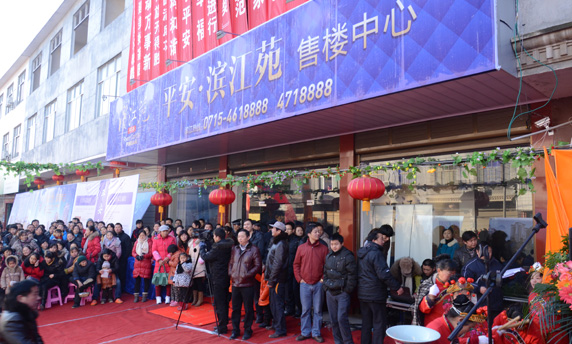 jdb电子游戏(中国)官方网站