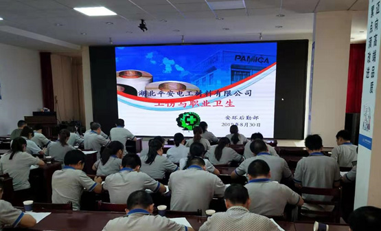 jdb电子游戏(中国)官方网站