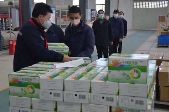 jdb电子游戏(中国)官方网站