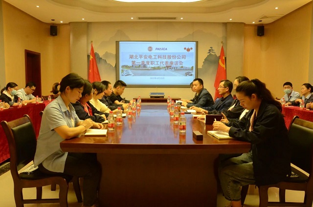 jdb电子游戏(中国)官方网站