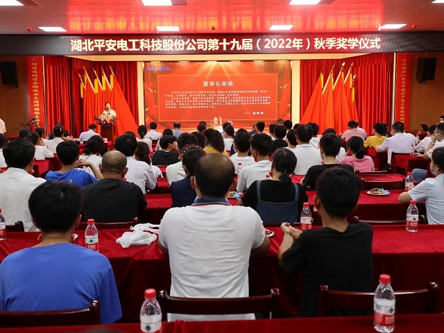 jdb电子游戏(中国)官方网站