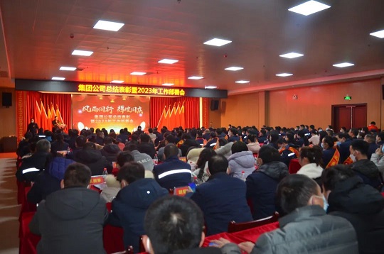 jdb电子游戏(中国)官方网站