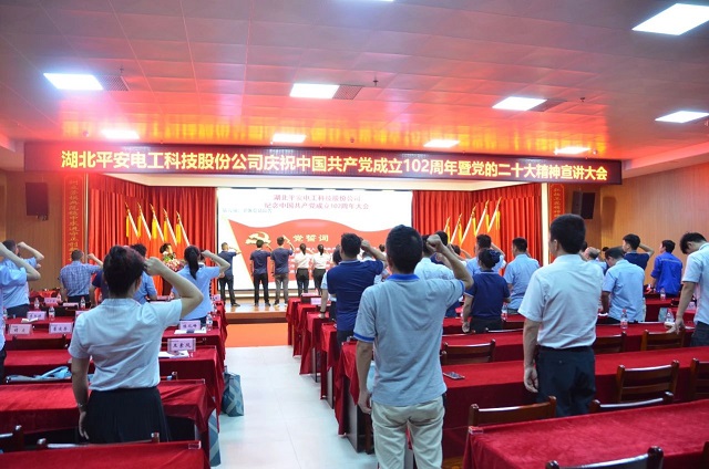 jdb电子游戏(中国)官方网站