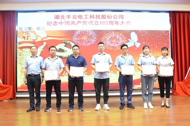 jdb电子游戏(中国)官方网站