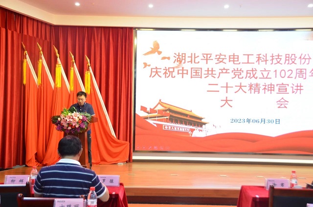 jdb电子游戏(中国)官方网站