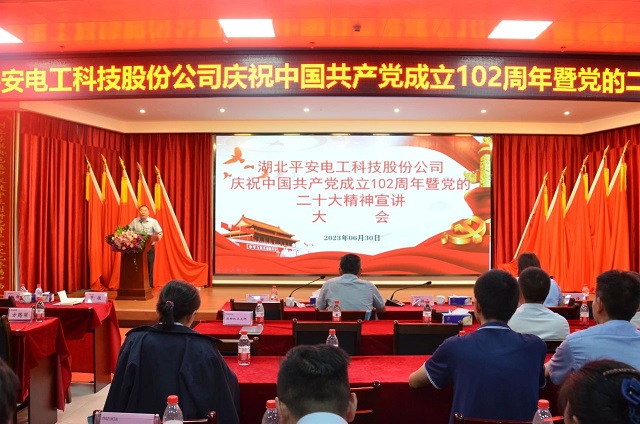 jdb电子游戏(中国)官方网站