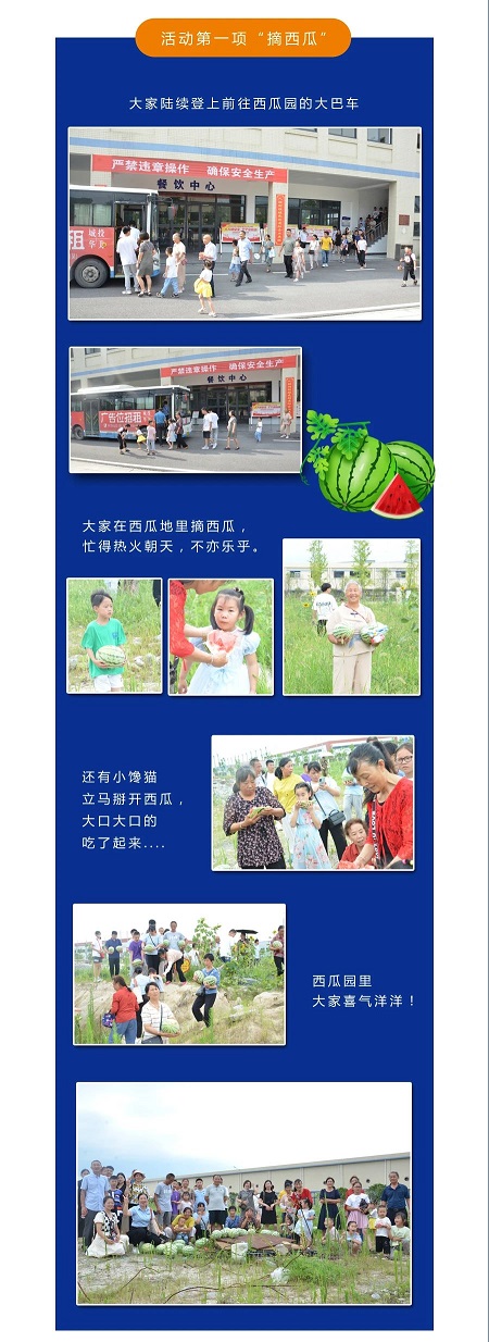 jdb电子游戏(中国)官方网站