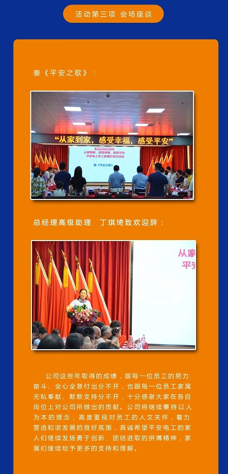 jdb电子游戏(中国)官方网站