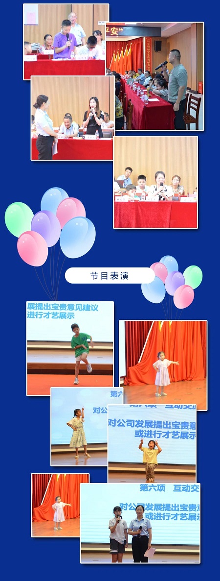 jdb电子游戏(中国)官方网站