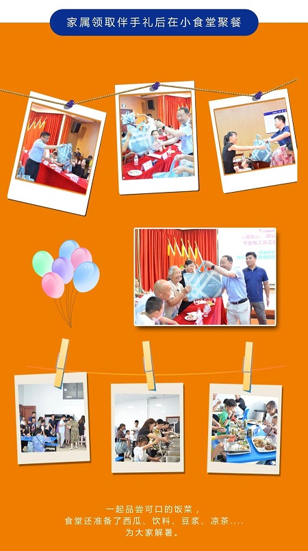 jdb电子游戏(中国)官方网站