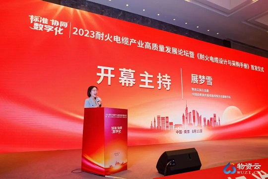 jdb电子游戏(中国)官方网站