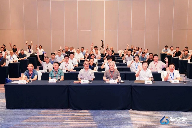 jdb电子游戏(中国)官方网站