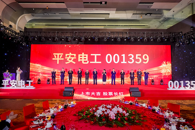 jdb电子游戏(中国)官方网站