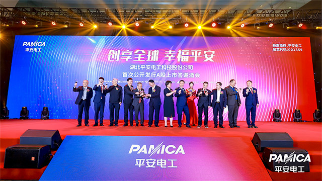 jdb电子游戏(中国)官方网站