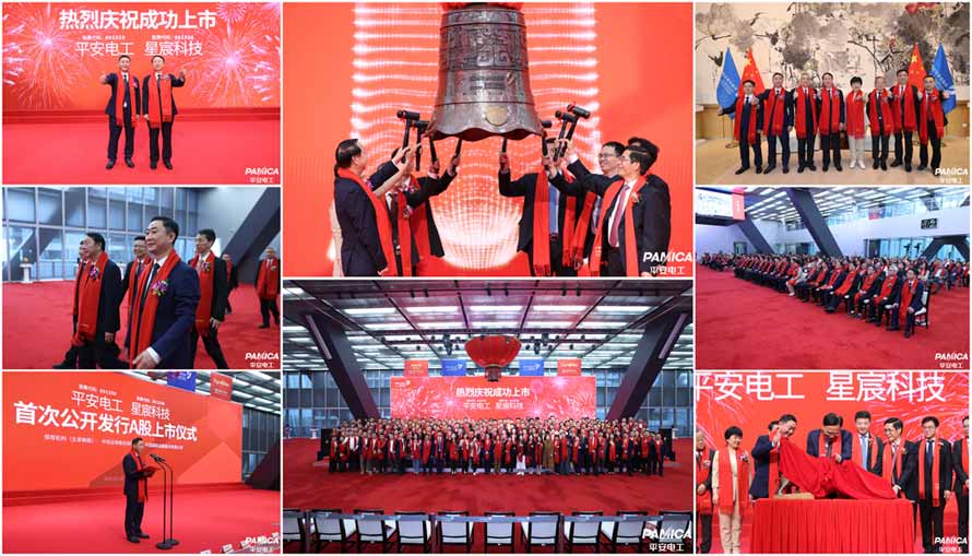 jdb电子游戏(中国)官方网站